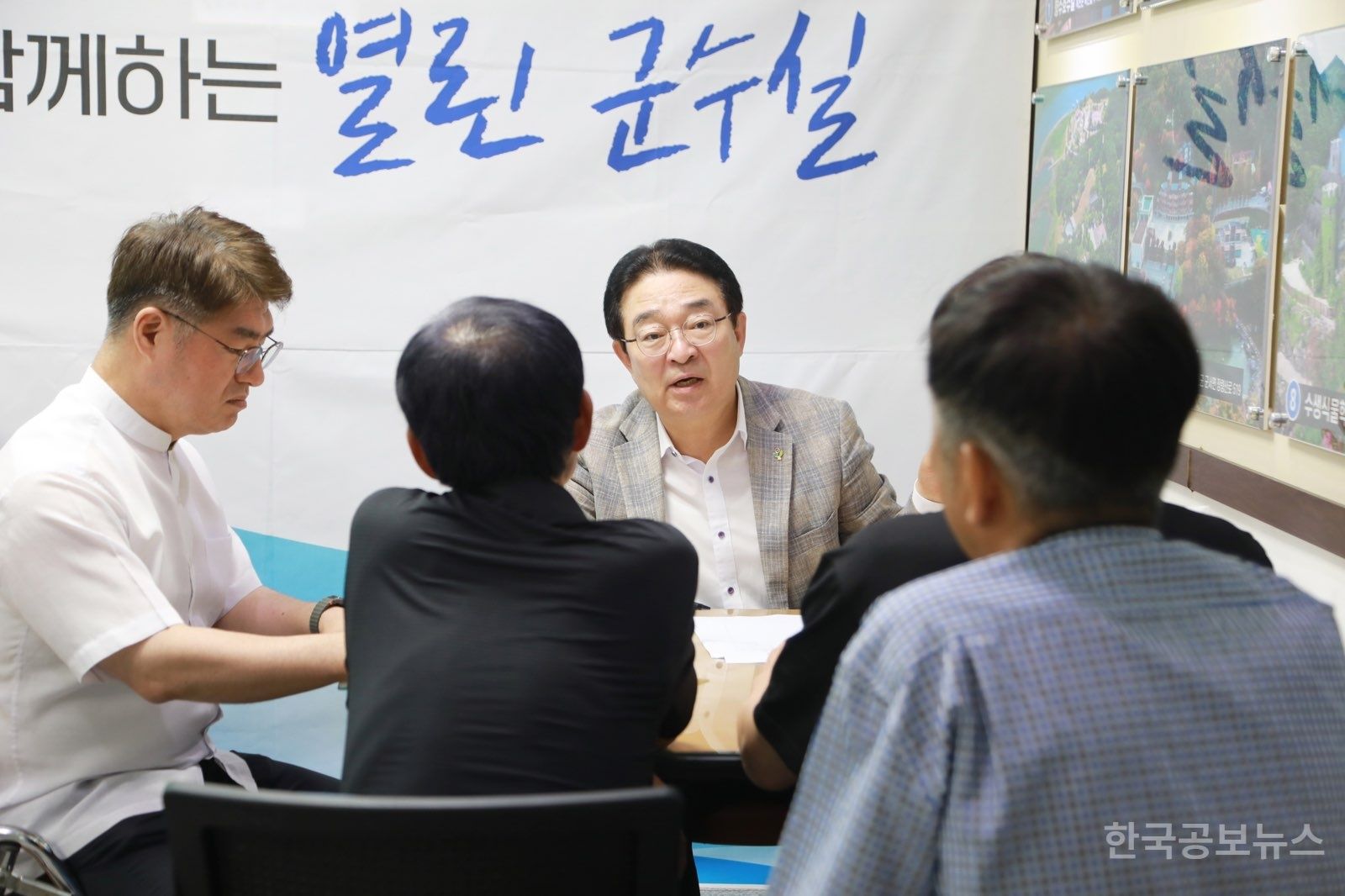 기사 사진