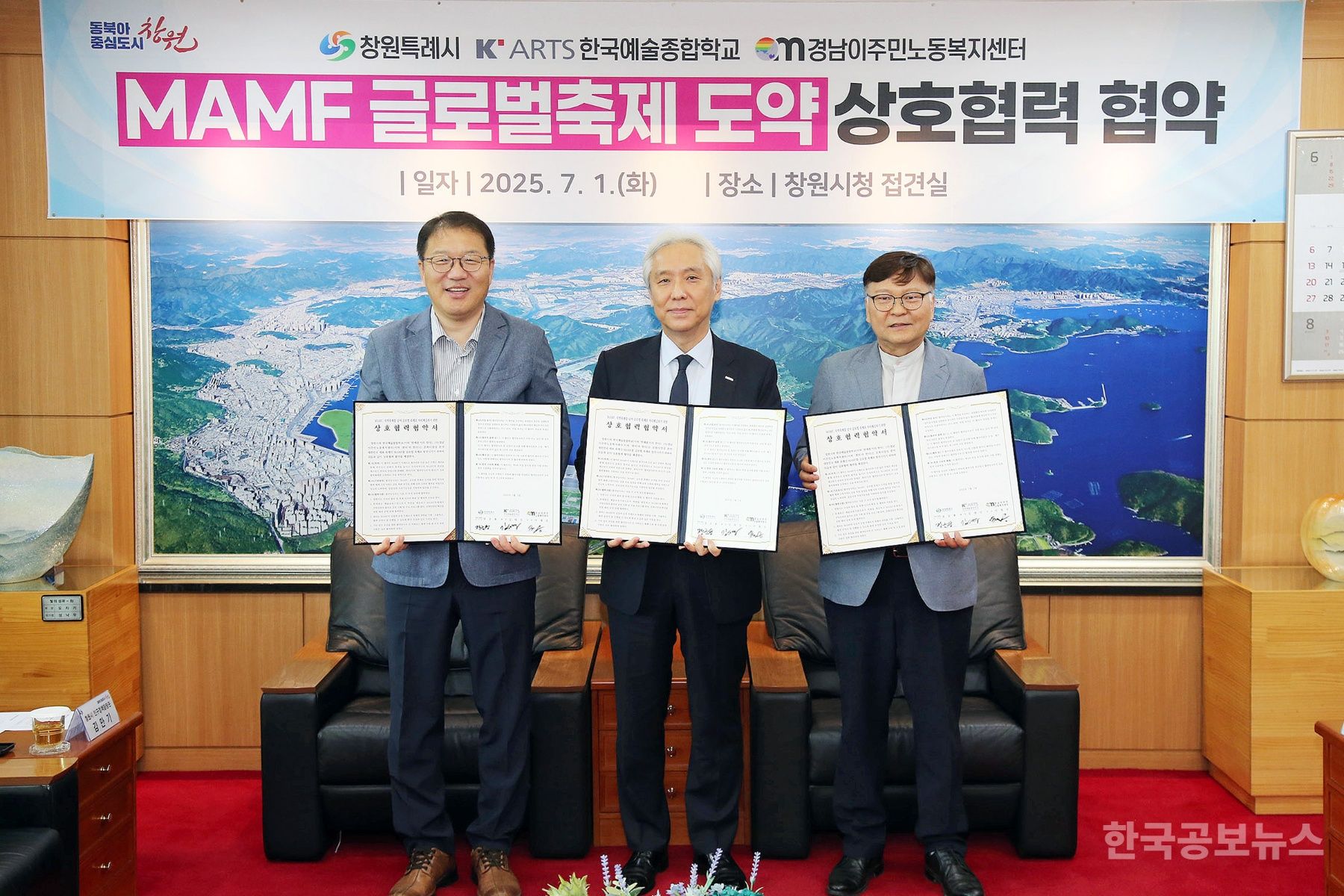 기사 사진