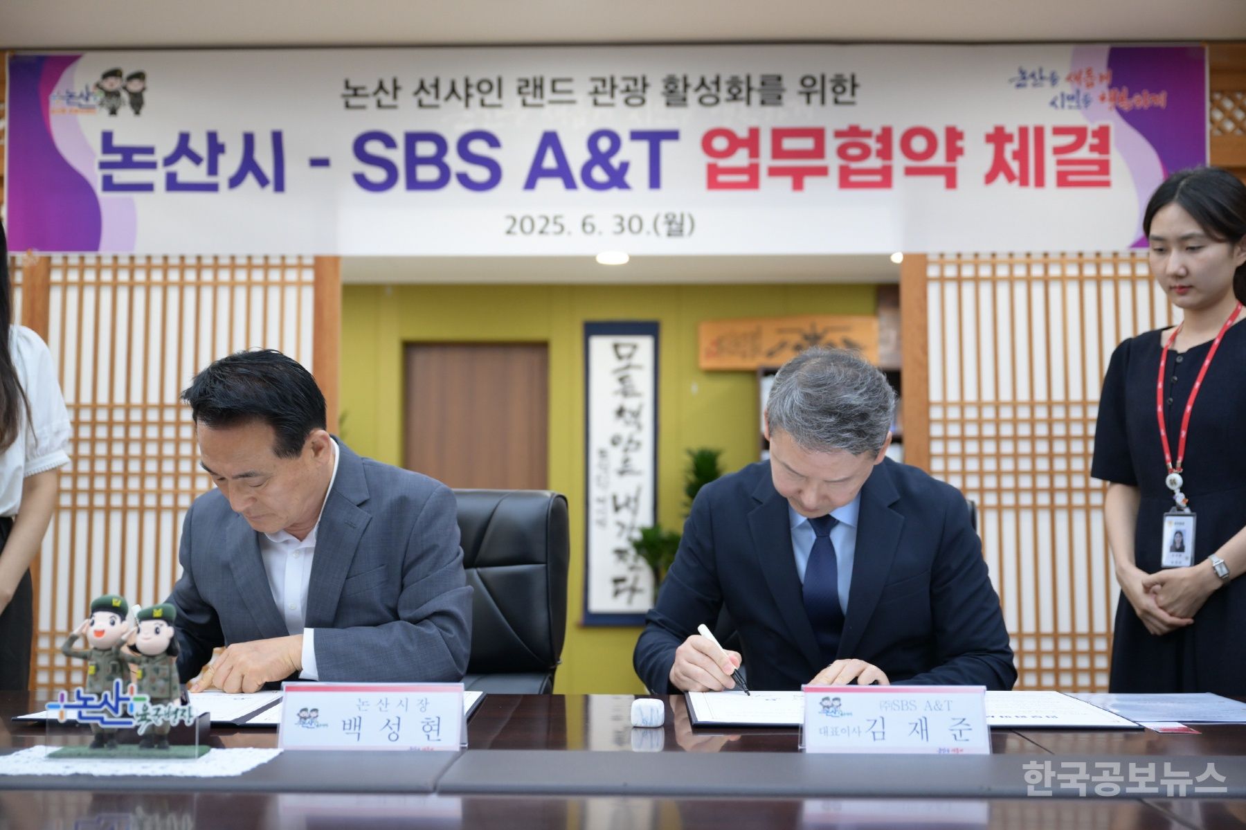 기사 사진