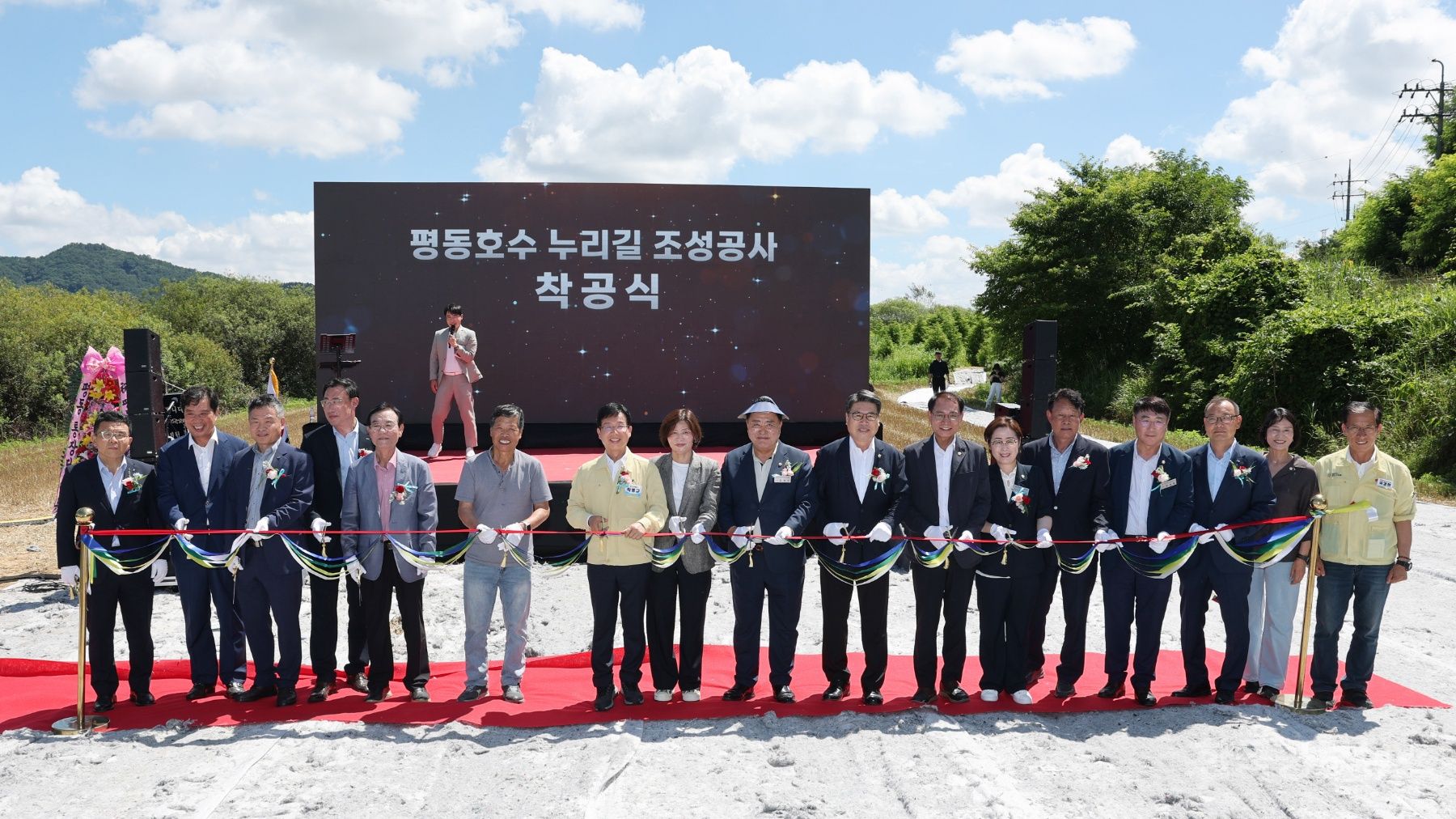 기사 사진