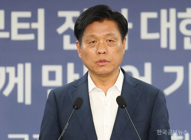 국정기획위 "검찰 업무보고무기한 연기...검찰 내부 상황 고려" 기사 사진
