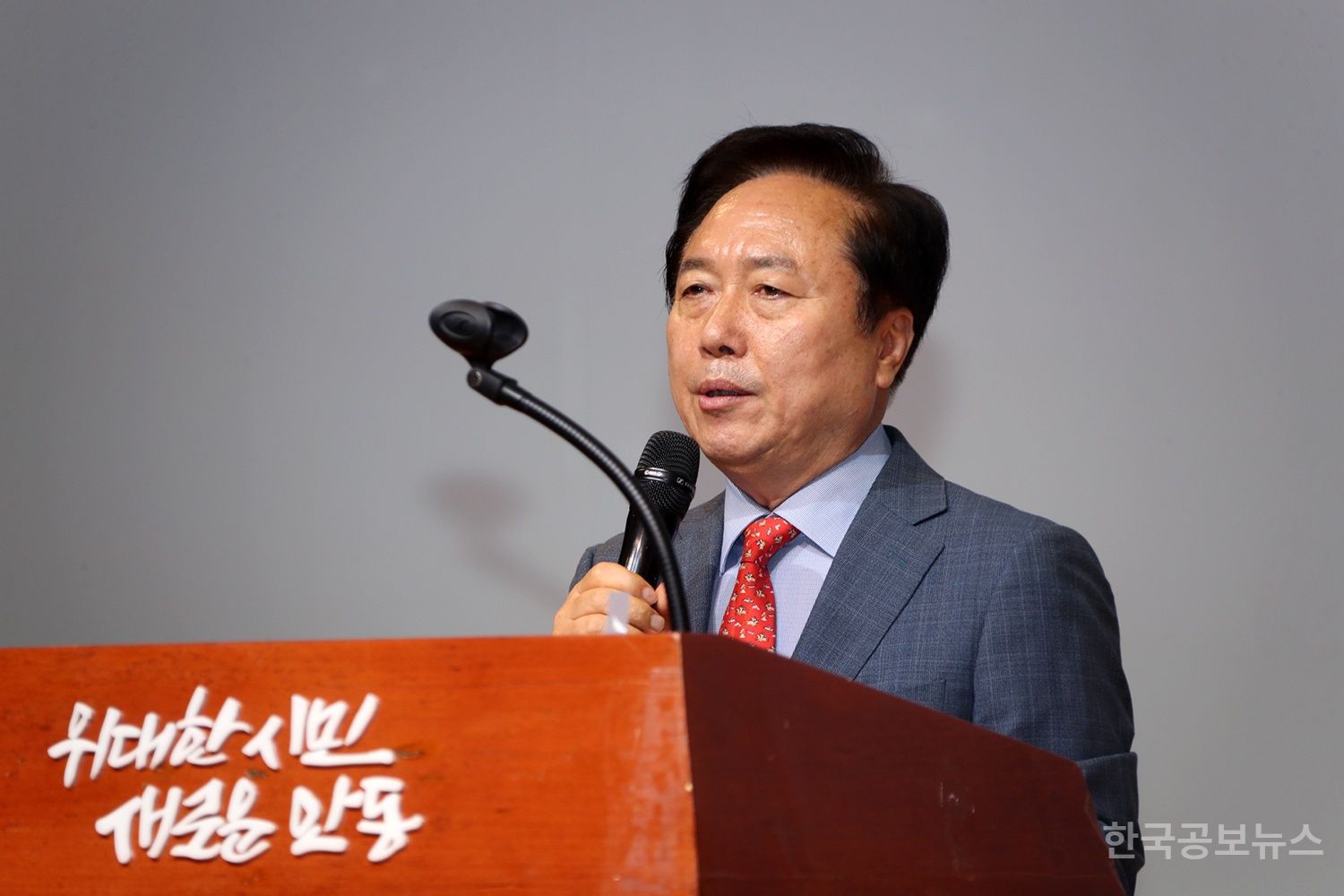 기사 사진