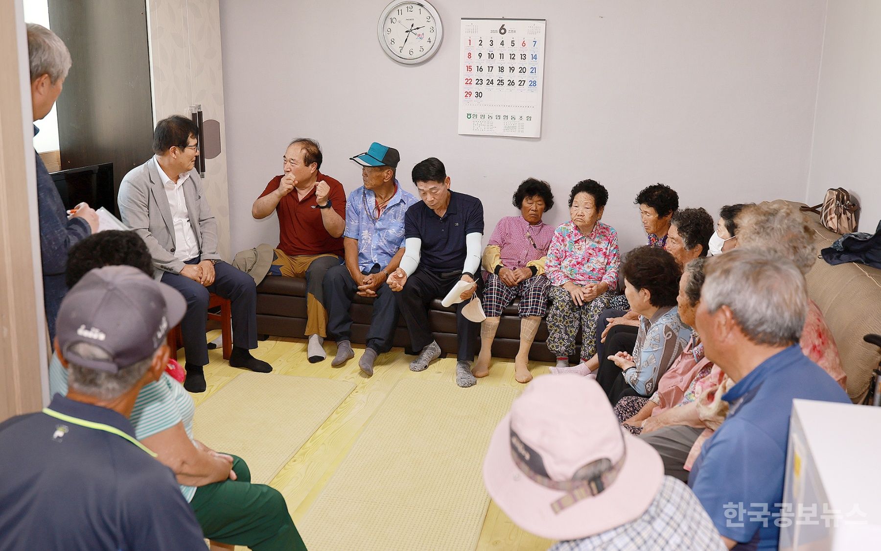 기사 사진