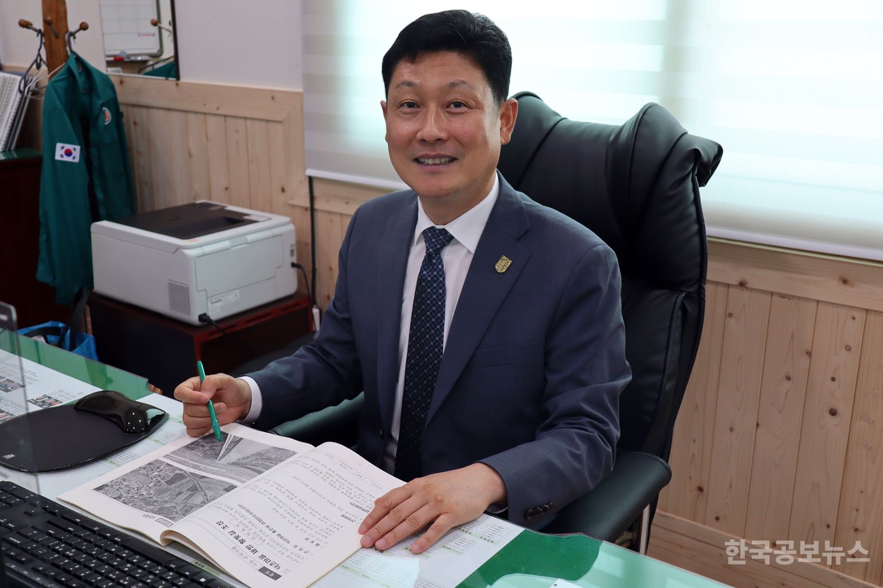 기사 사진