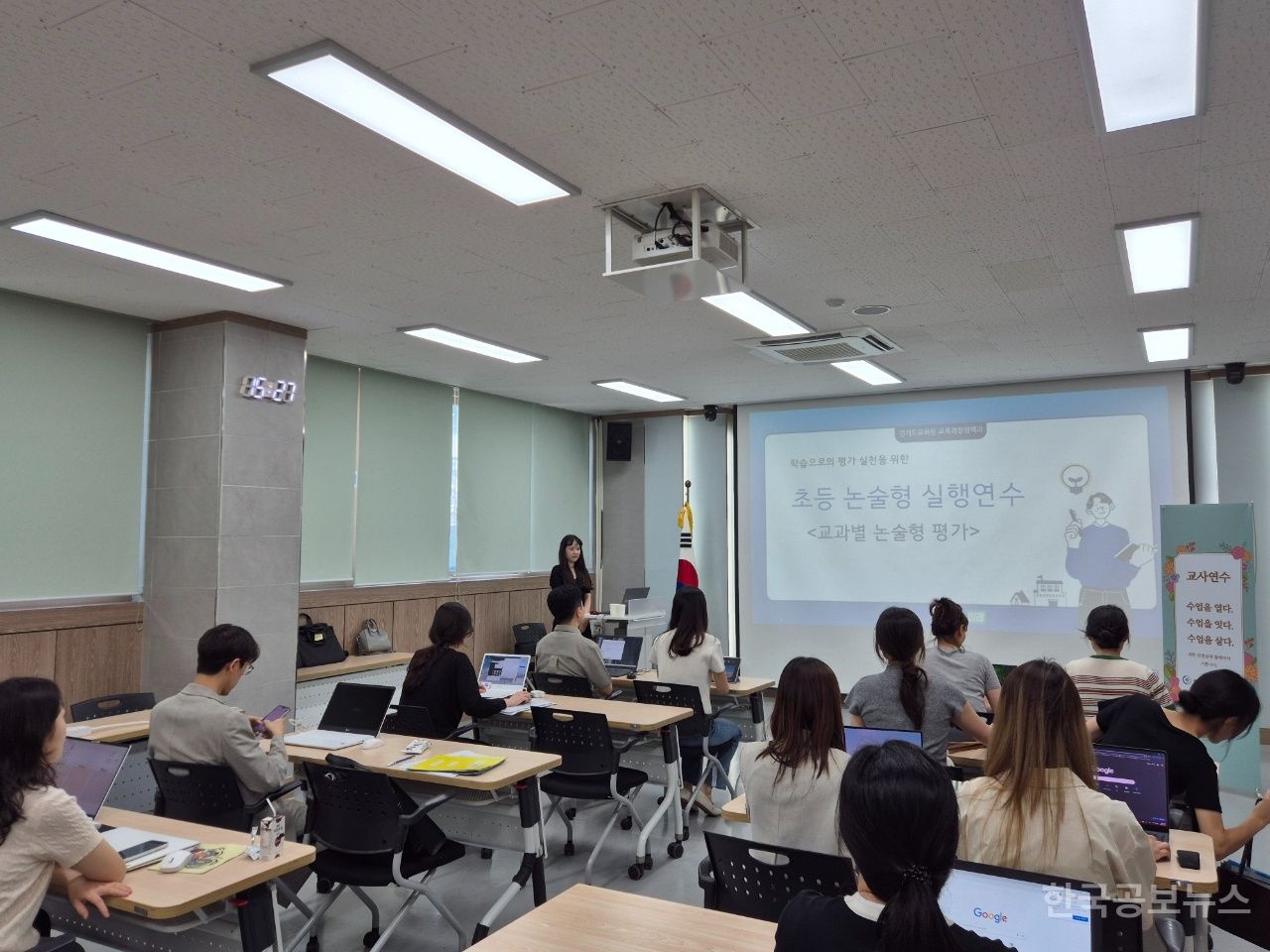 기사 사진