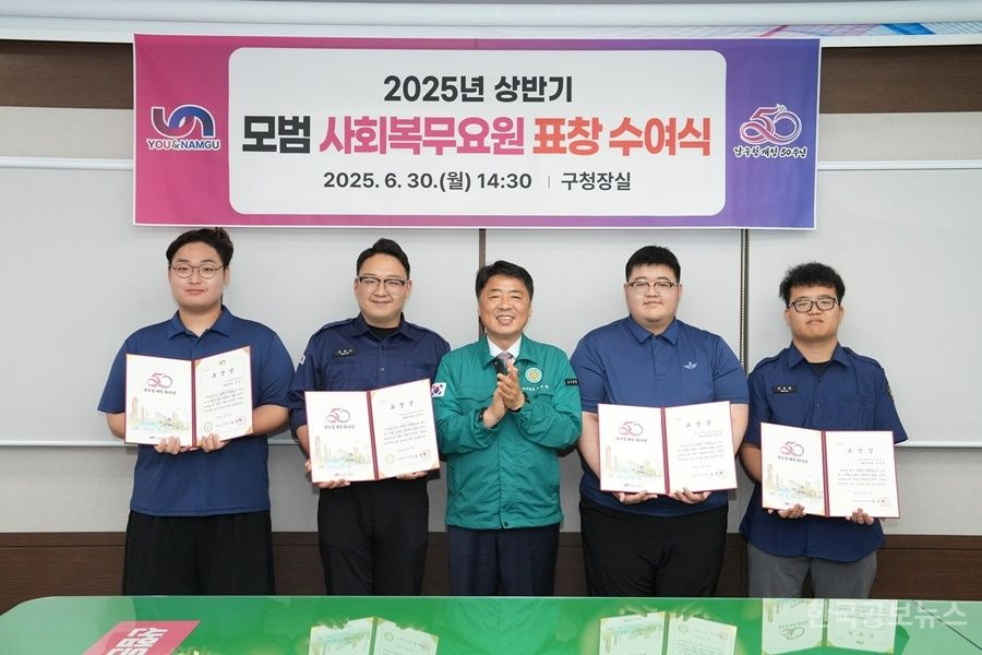 기사 사진