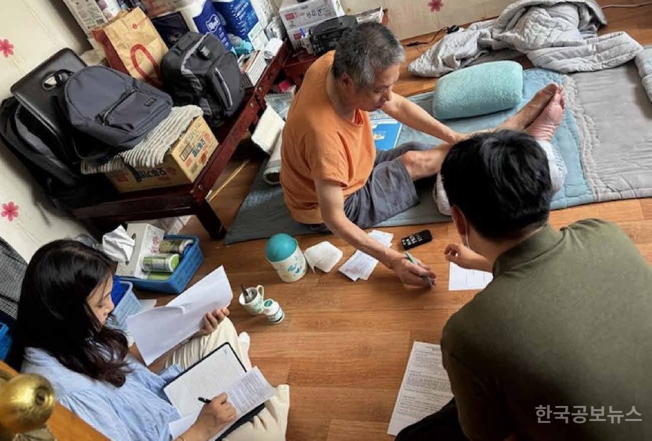 기사 사진