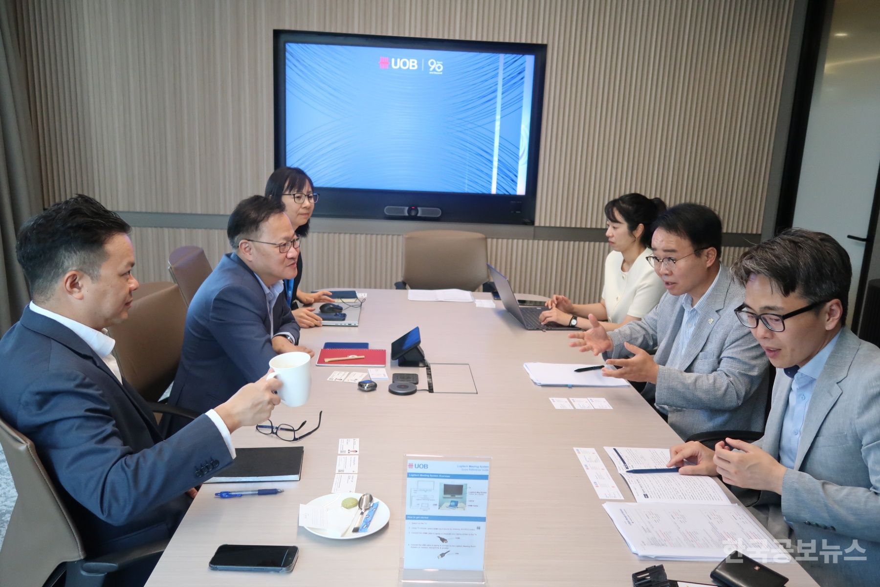 “BJFEZ, 미래 해법 모색 절박함 안고 싱가포르에서 해답 찾아” 기사 사진