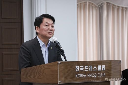 국힘 혁신위원장에 안철수…송언석 "과감한 개혁에 최적임자" 기사 사진