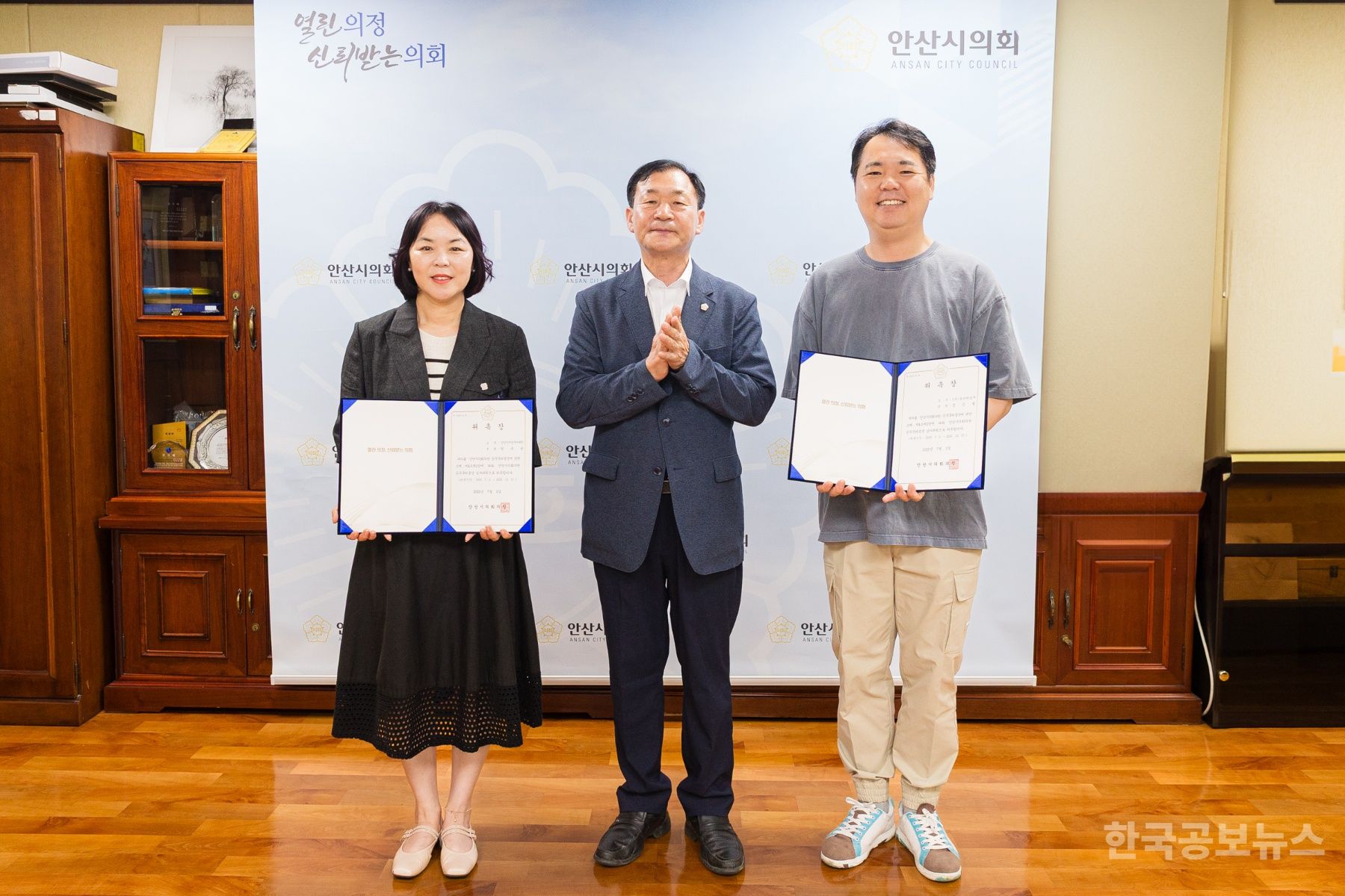 기사 사진