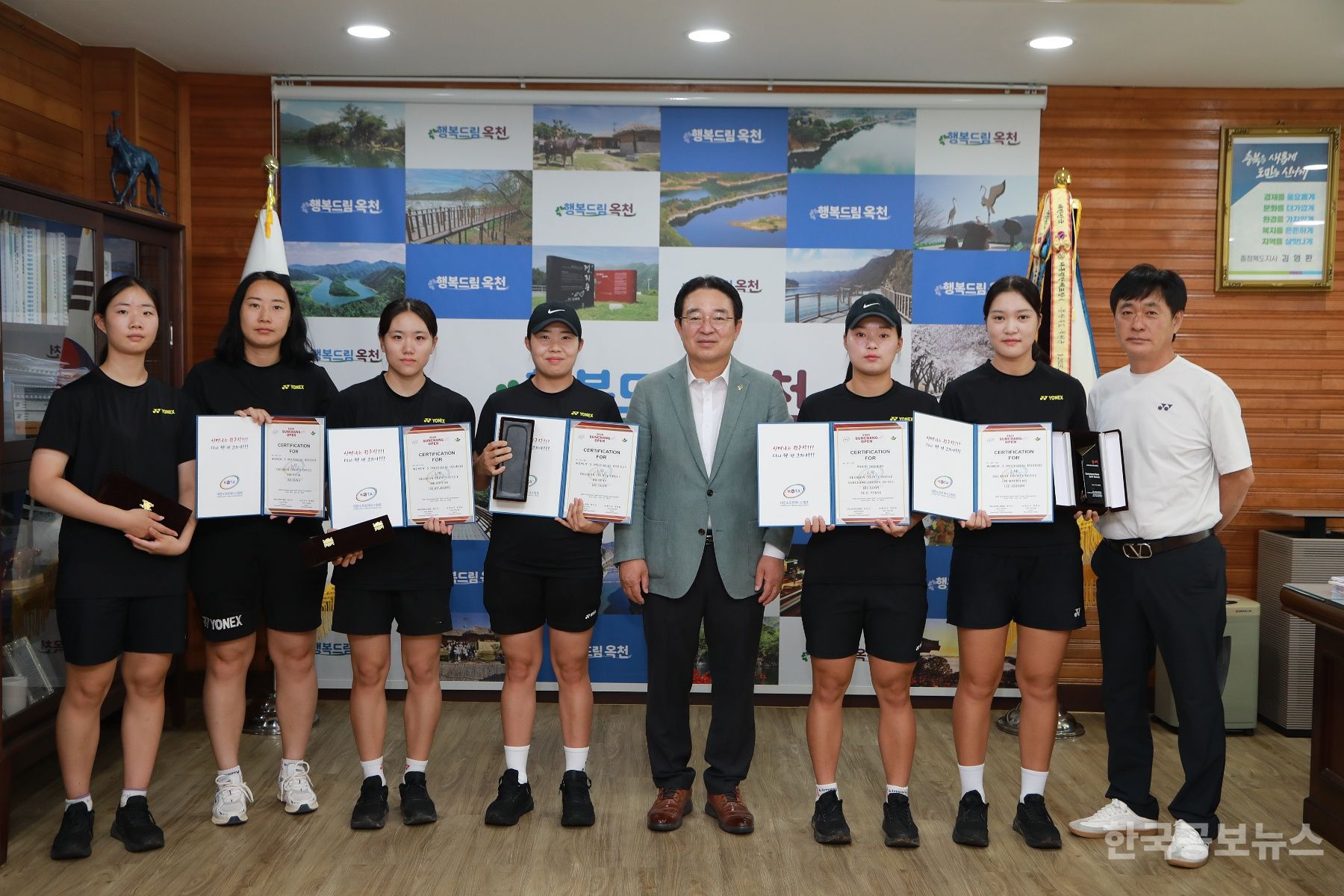 옥천군청 실업팀 2025 순창 오픈 종합소프트테니스대회에서 금, 은, 동 싹쓸이 기사 사진