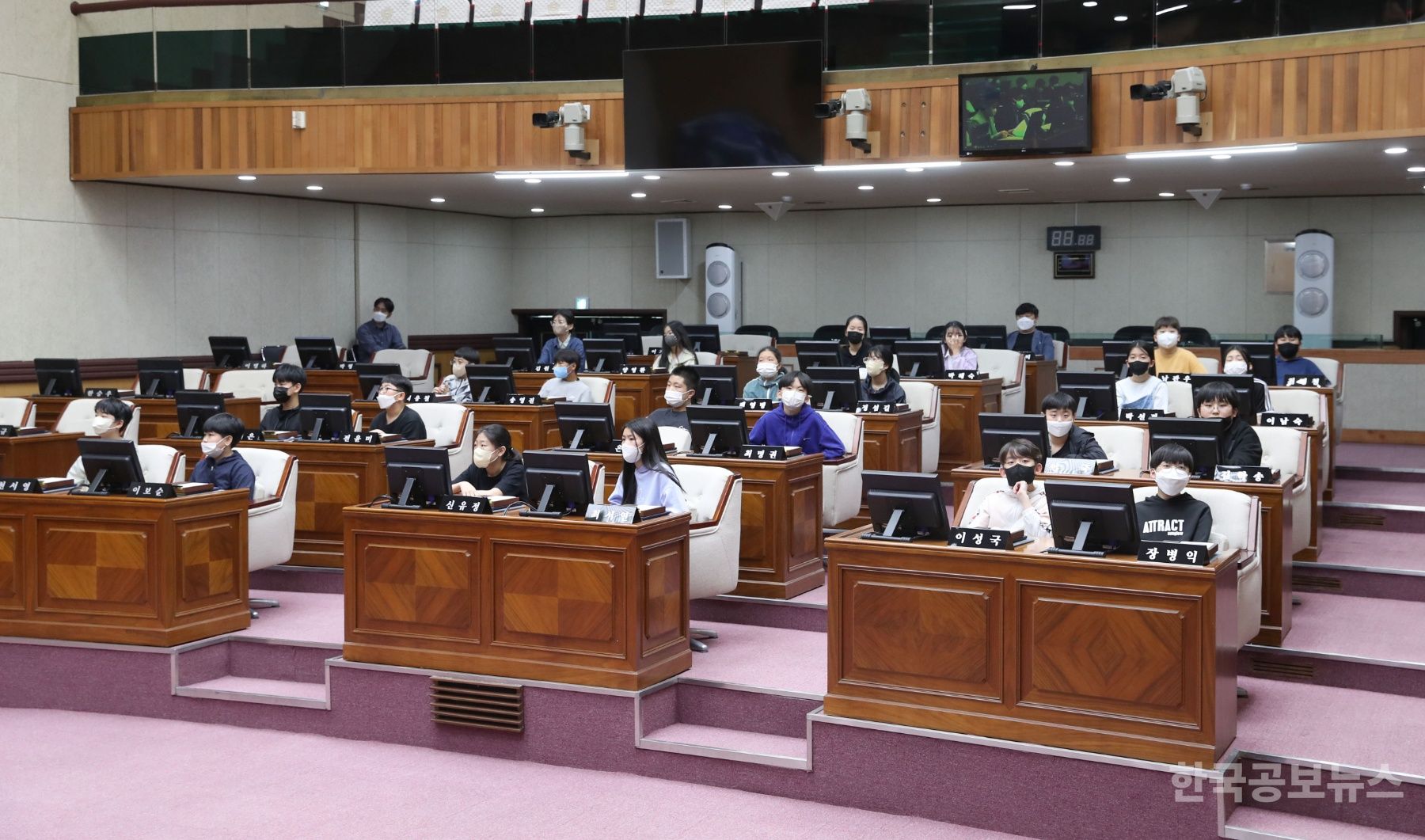 기사 사진