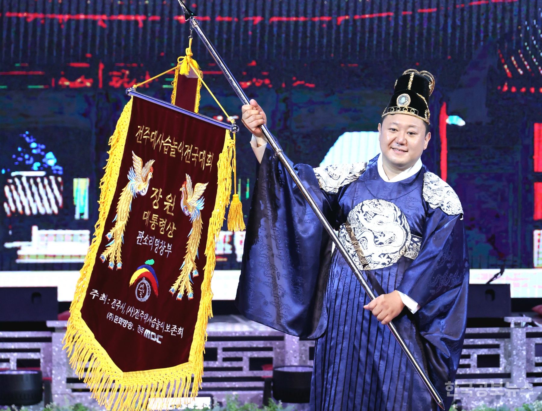 제51회 전주대사습놀이 판소리 명창부 장원 최호성 씨 기사 사진