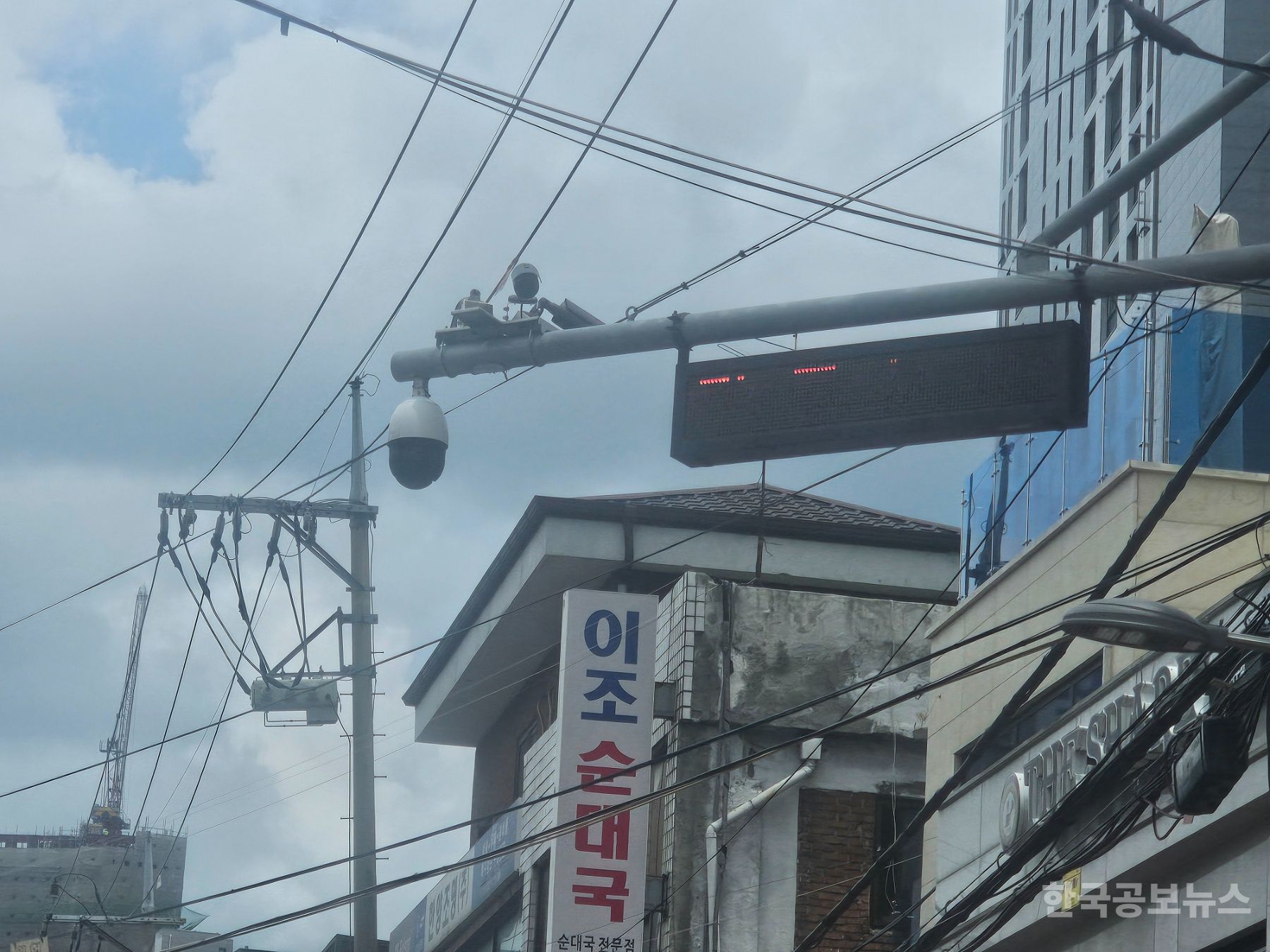  용산구 용문시장 상인회,“감시하고 고발하고”… 사적 권력 남용 드러나며 몰락 수순 기사 사진
