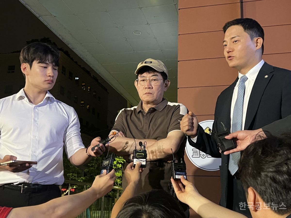 경찰, 약물 운전 혐의 '개그맨' 이경규 불구속 송치  기사 사진