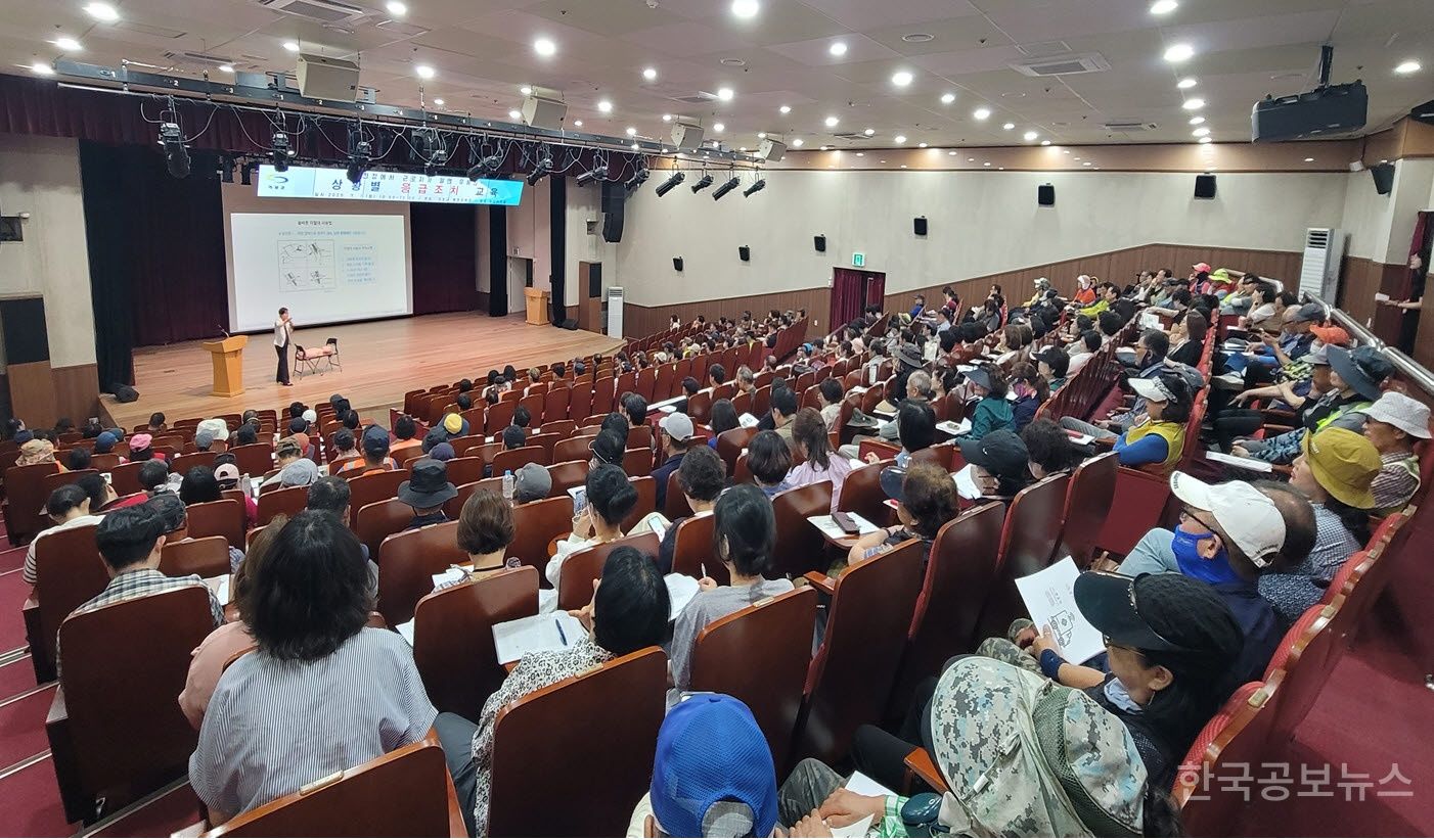 기장군, 현업 근로자 대상 ‘상황별 응급조치’ 교육 실시 기사 사진