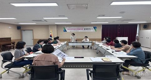 괴산군여성단체협의회, 7월 월례회의 개최 기사 사진