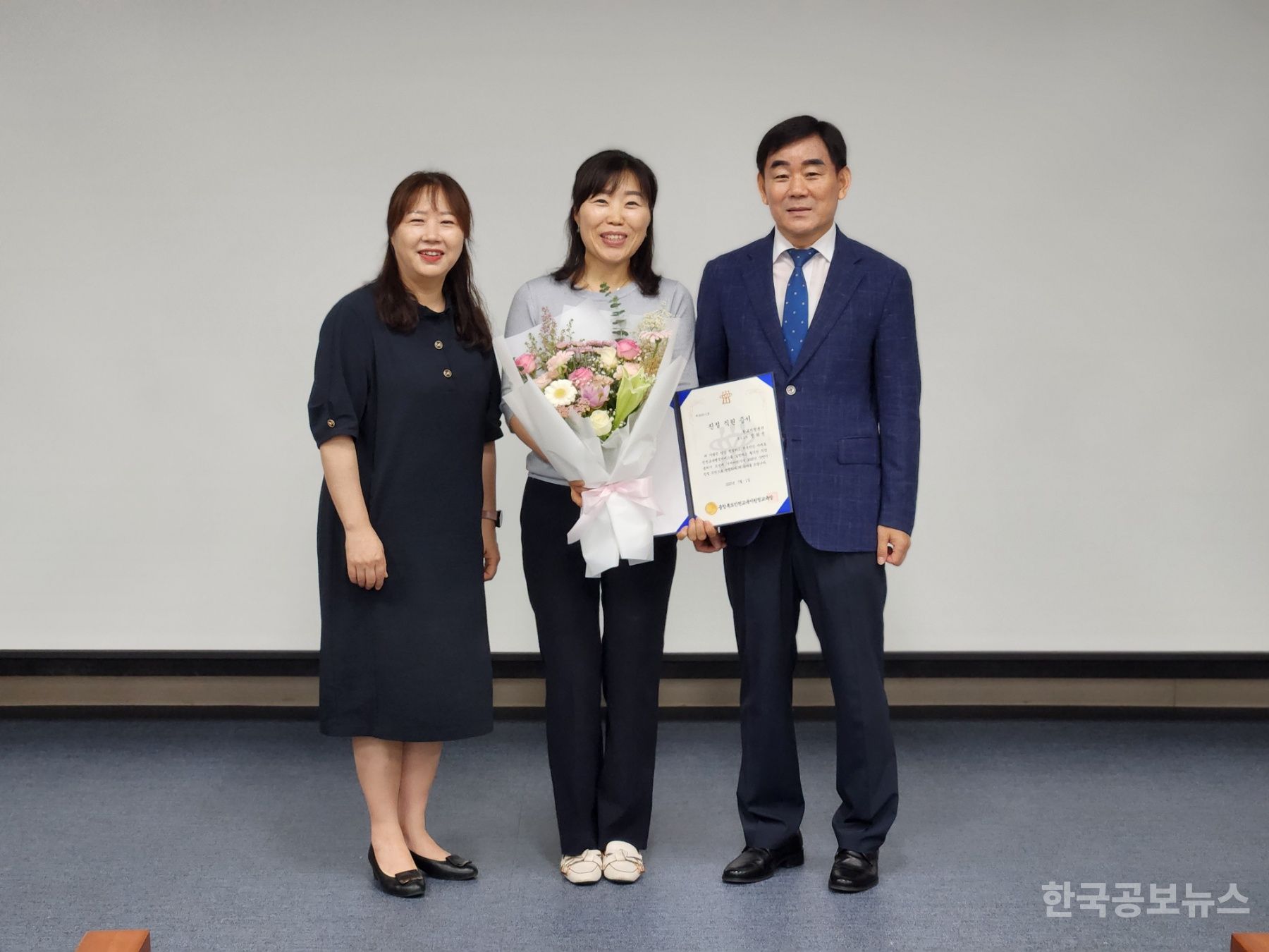 진천교육지원청, 2025년 상반기 BEST-친절직원 선정 기사 사진