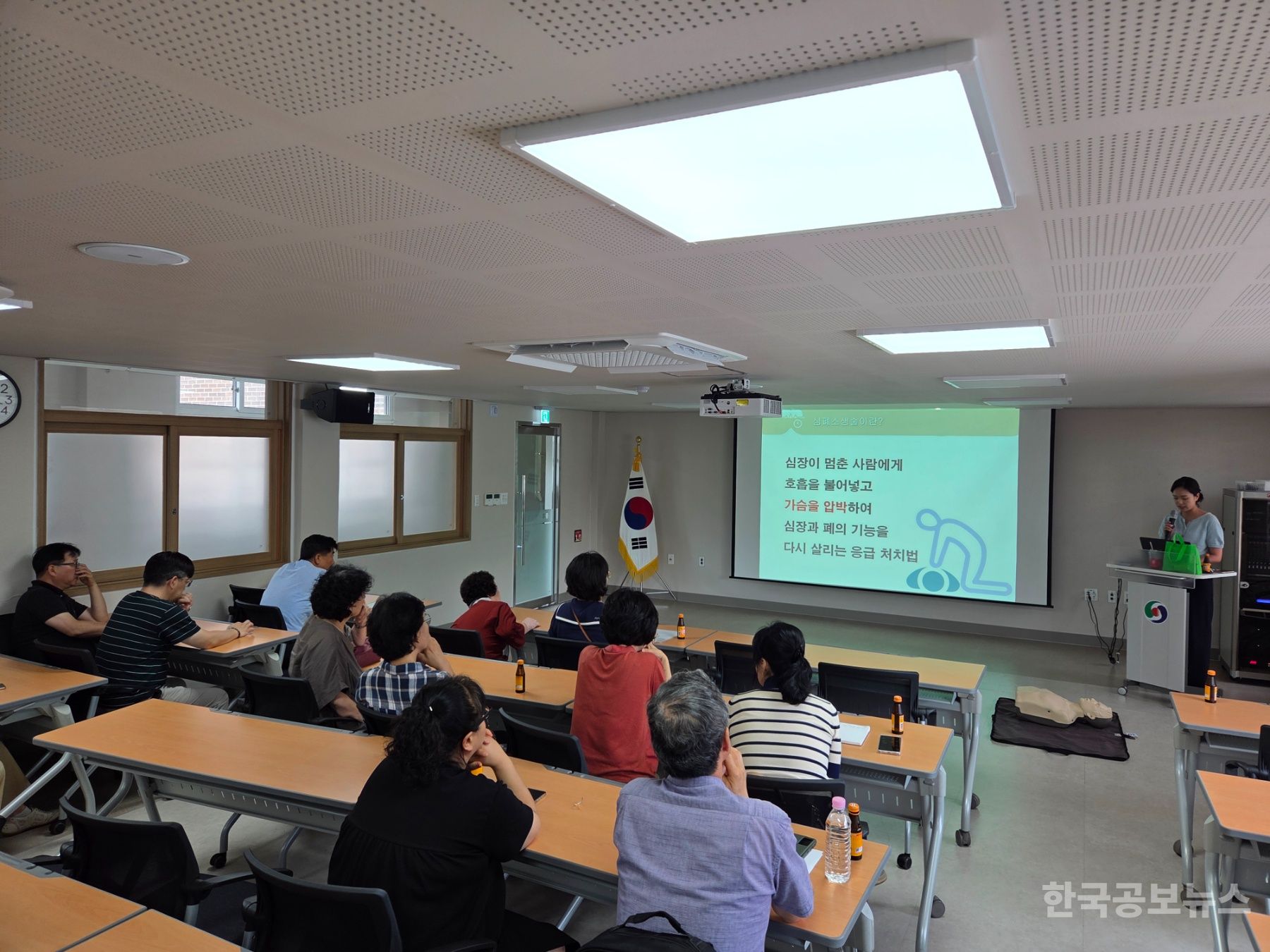 기사 사진