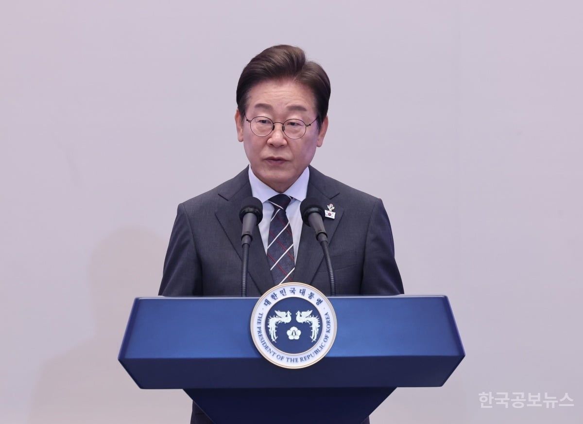 李 대통령, 특별감찰관 추진 지시 "대통령·참모진 등 다 감시하는 게 맞아" 기사 사진
