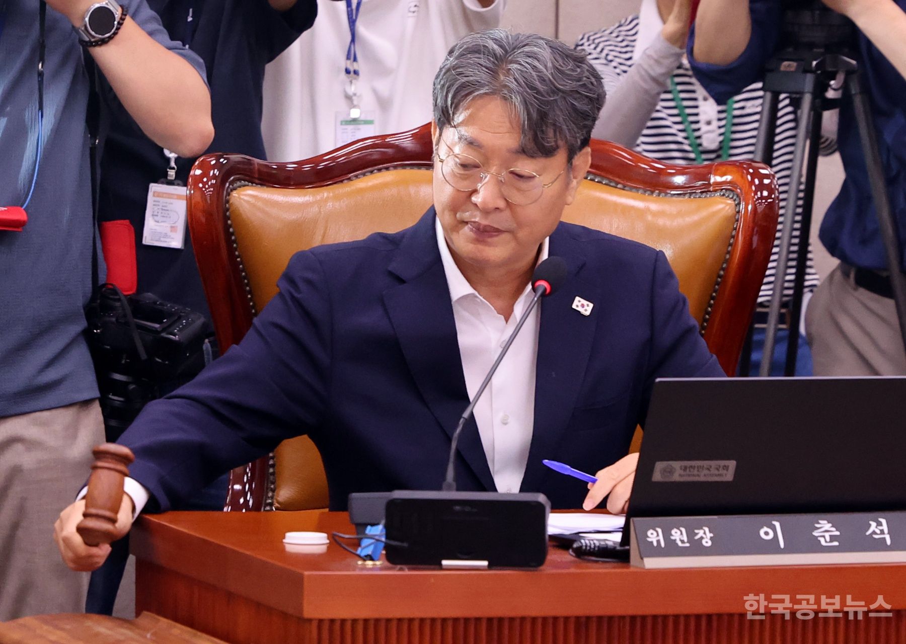 '계엄시 군·경찰 국회 출입금지' 계엄법 국회 법사위 통과 "처벌 조항 신설" 기사 사진