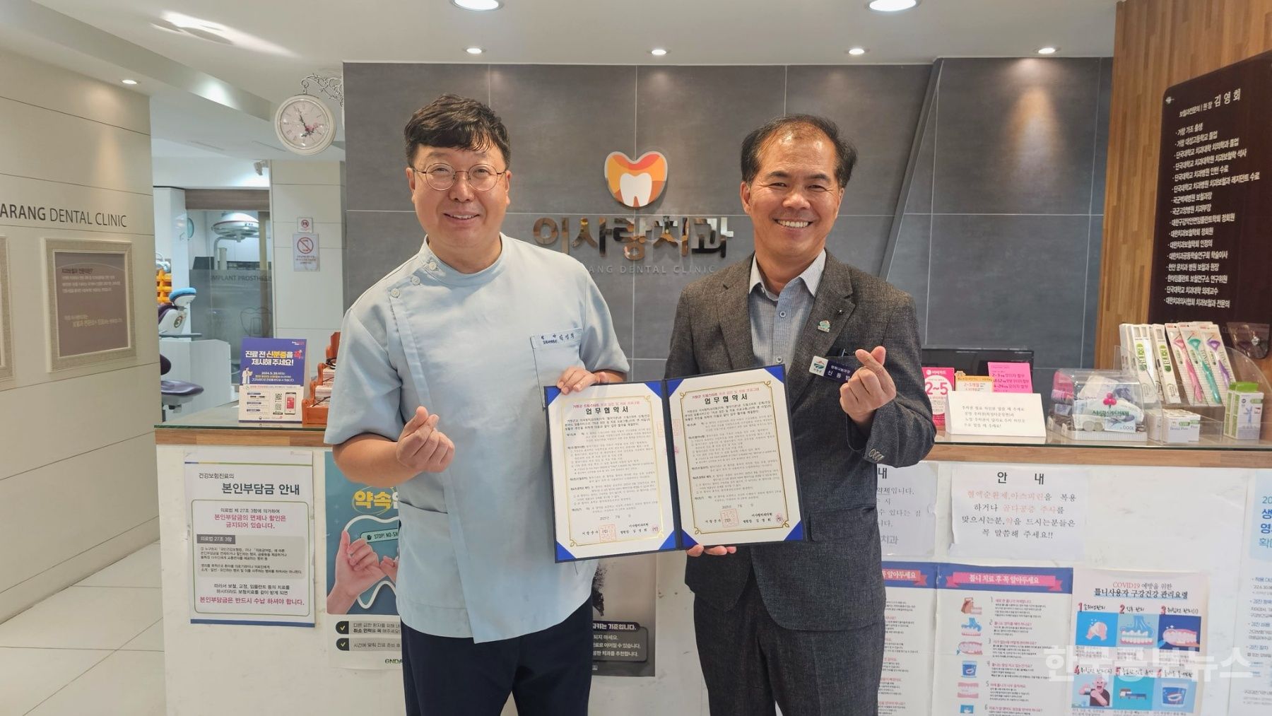 기사 사진