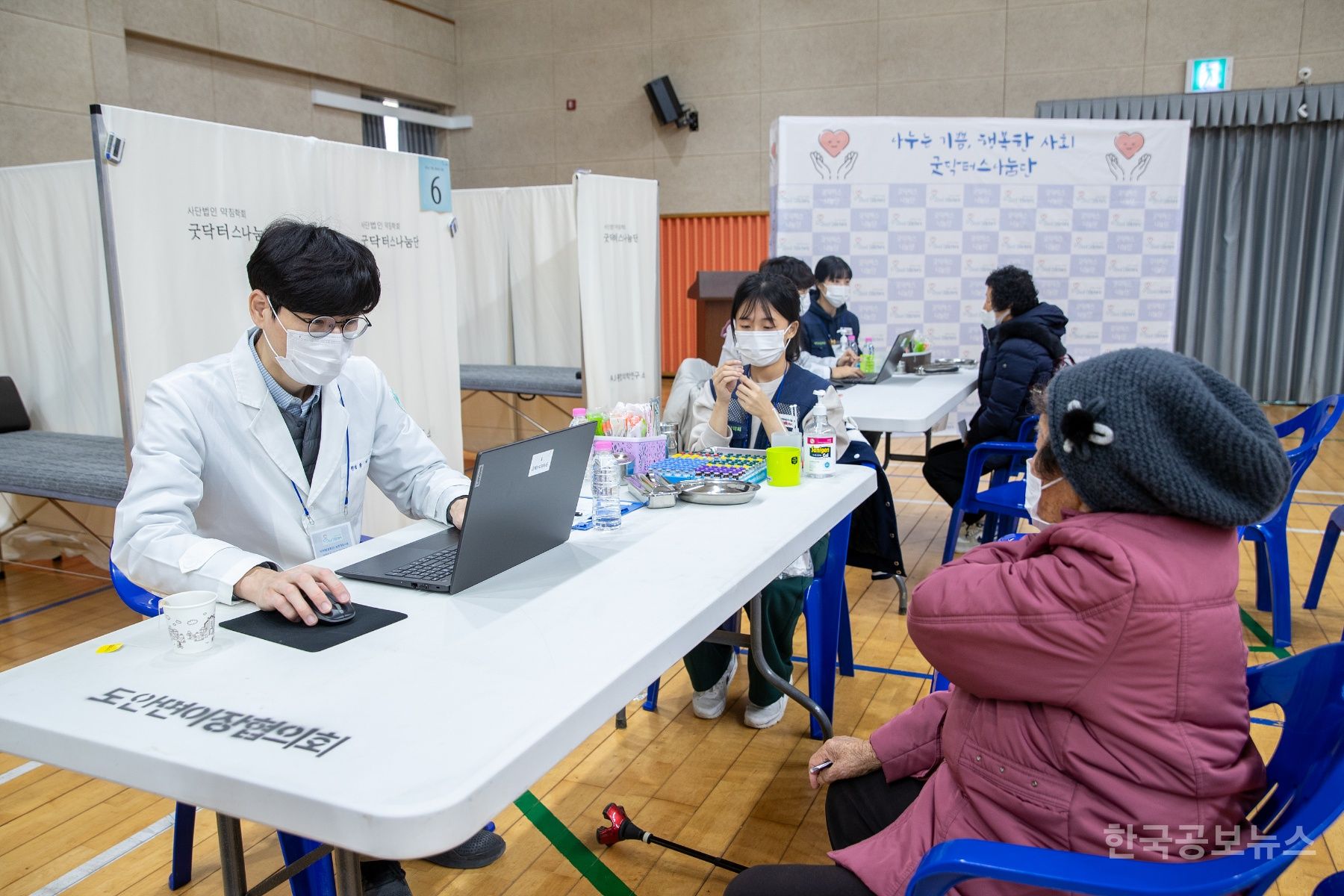 기사 사진