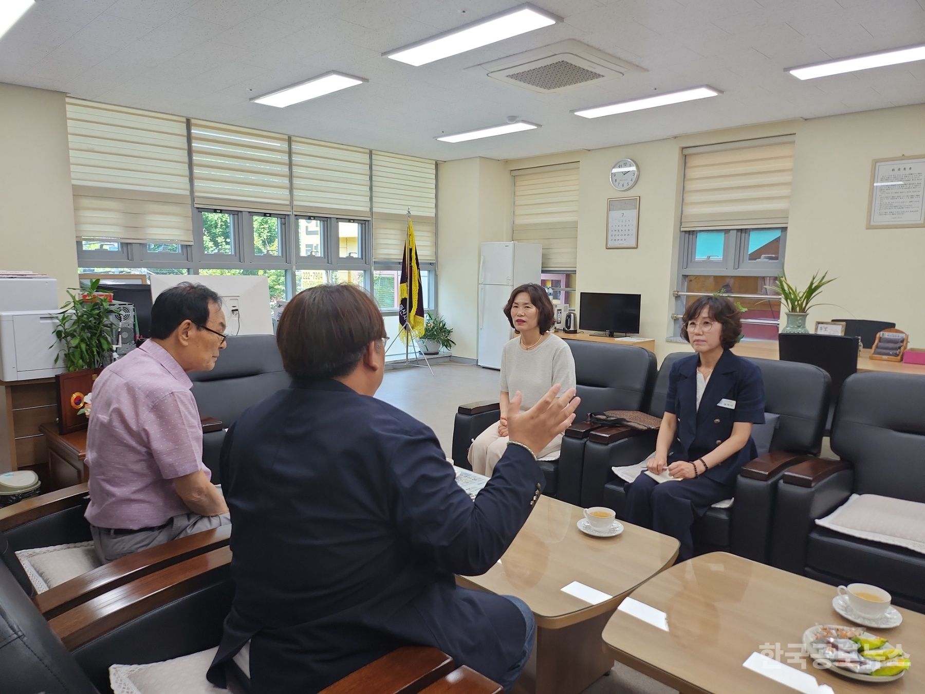 기사 사진