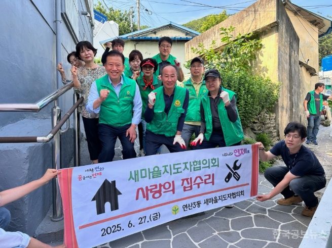 기사 사진