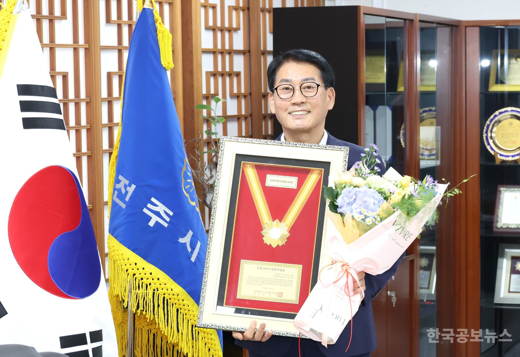 기사 사진