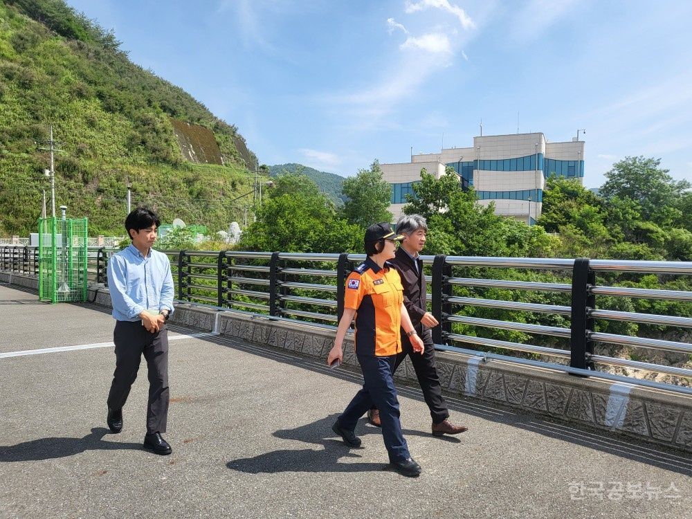 청송소방서, 수자원공사 화재안전컨설팅 실시 기사 사진