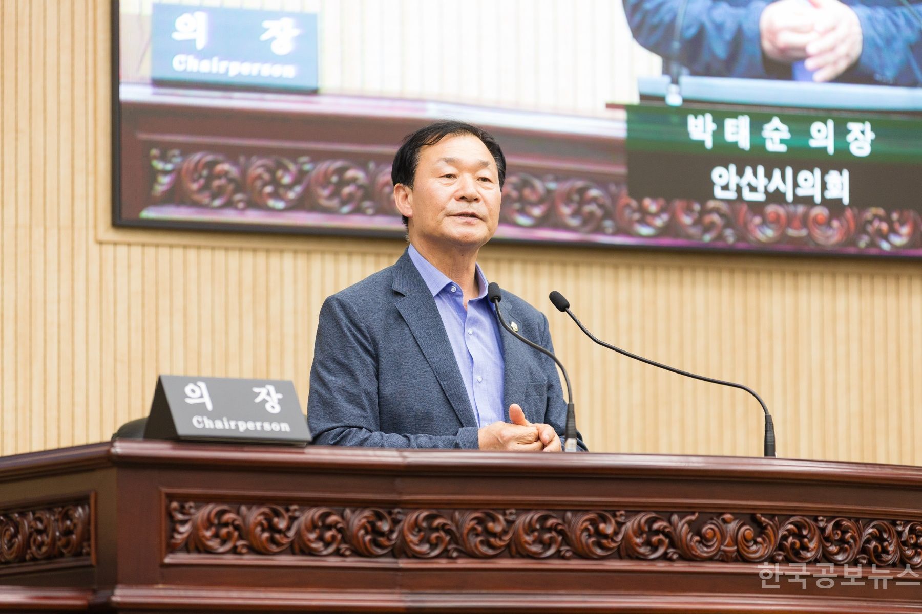 기사 사진