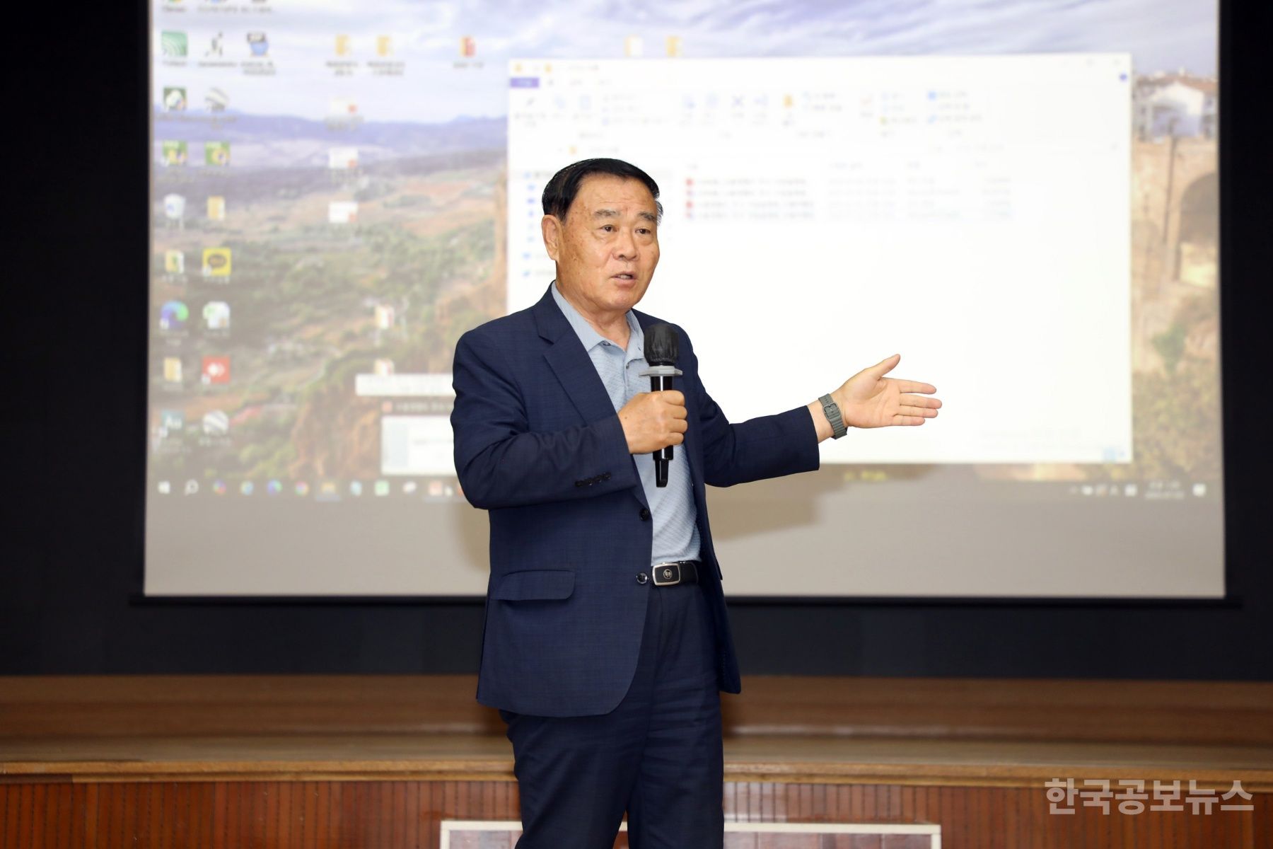 기사 사진