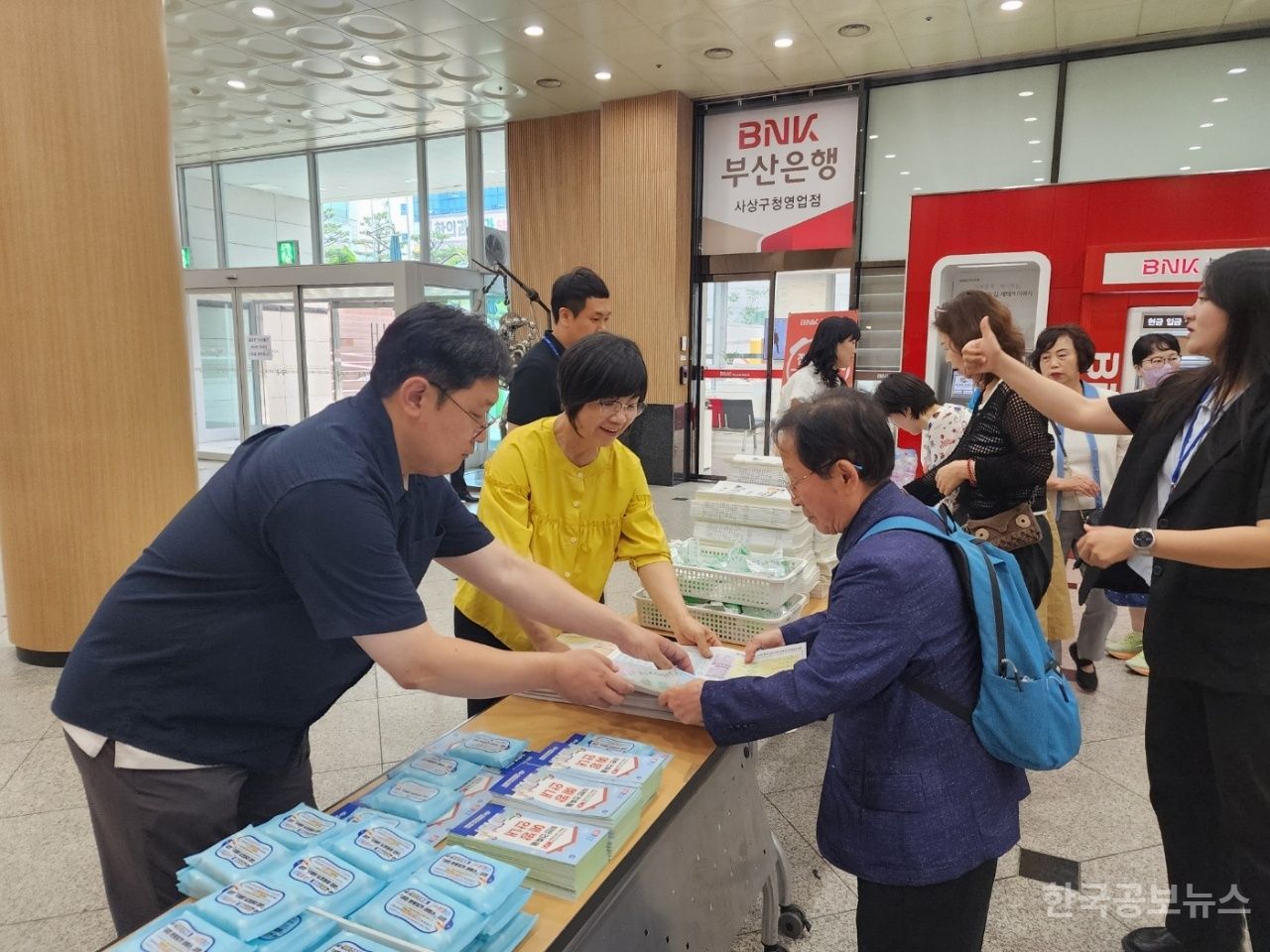 부산 사상구, 위반건축물 자진정비 적극 유도 홍보 기사 사진