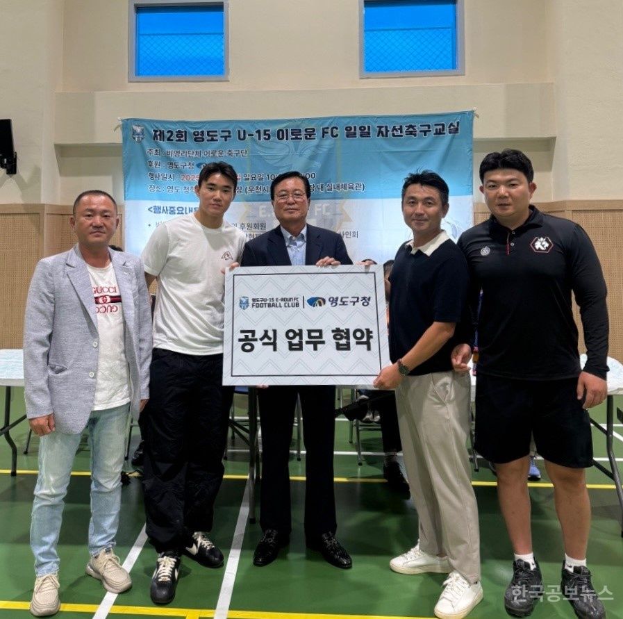 기사 사진