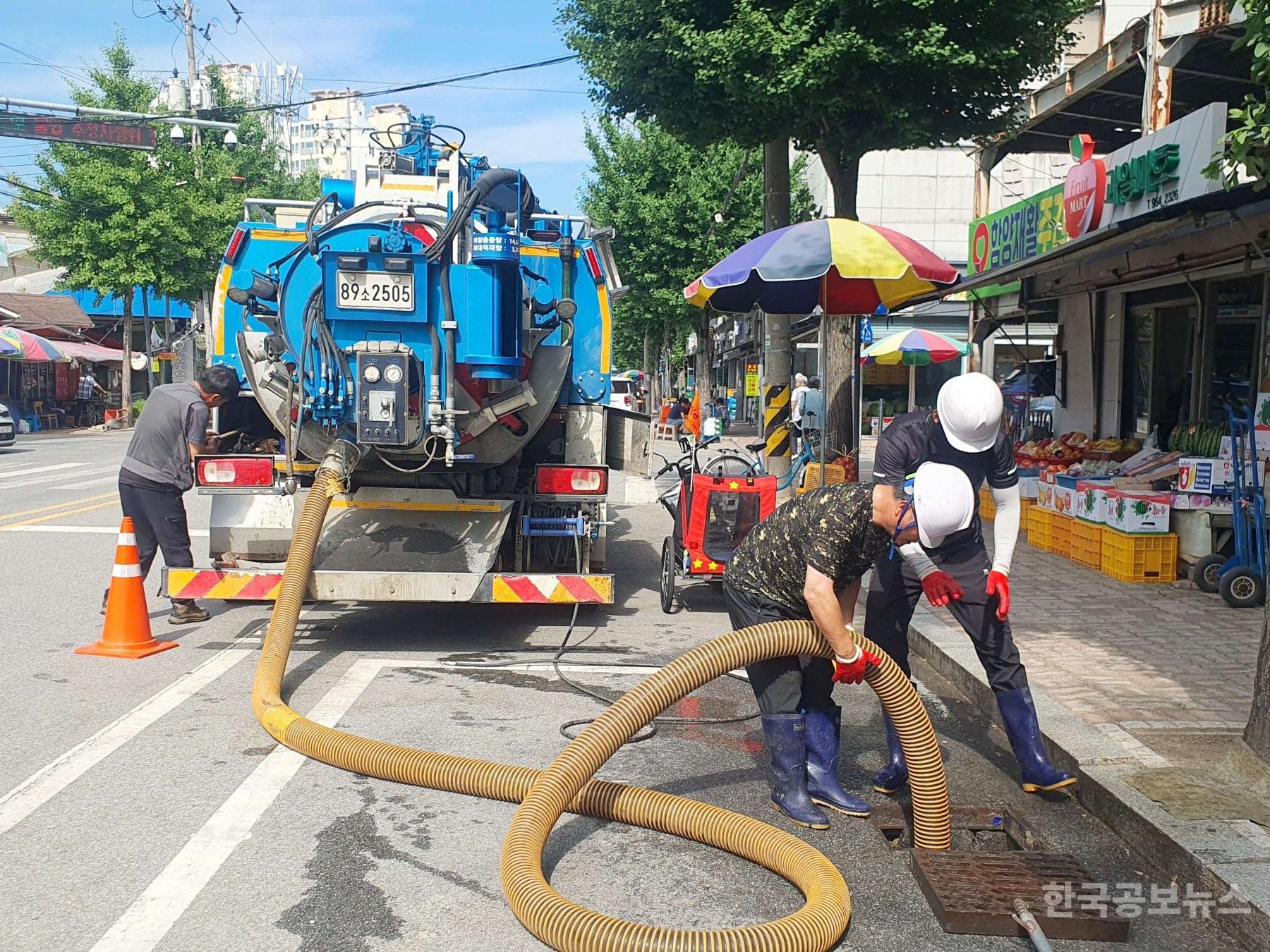 기사 사진