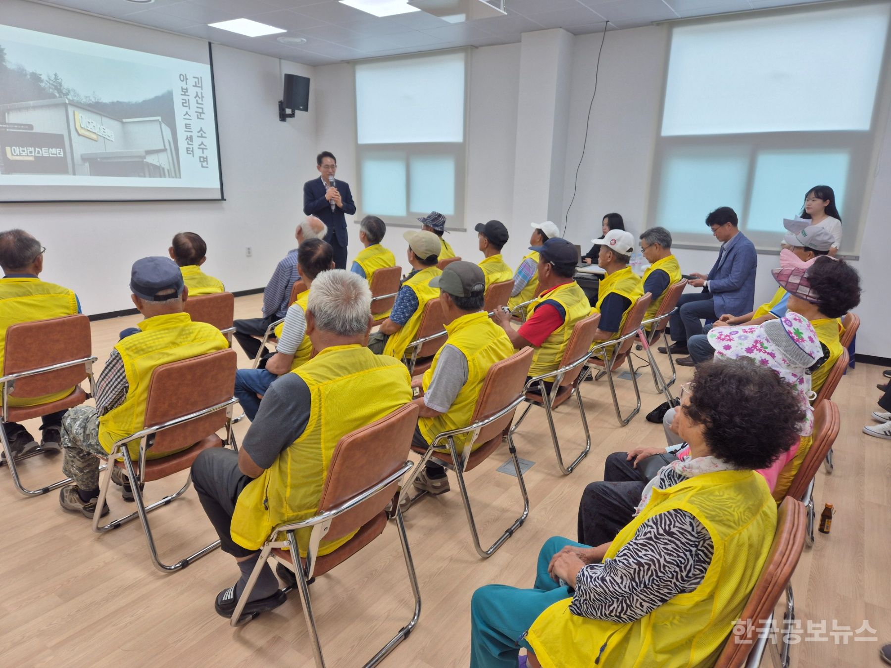 기사 사진