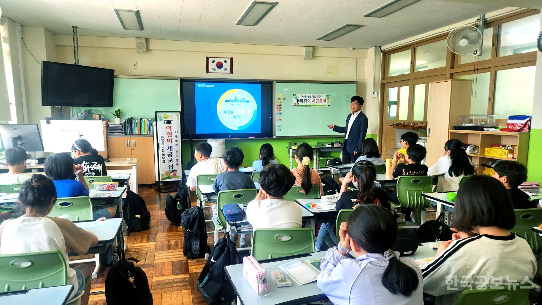 기사 사진