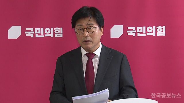 국힘 김종혁 "비대위 찐尹 일색…尹 어게인당으로 돌아가" 비판 기사 사진