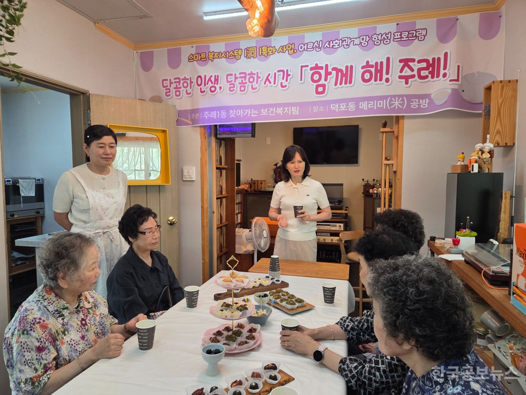 기사 사진