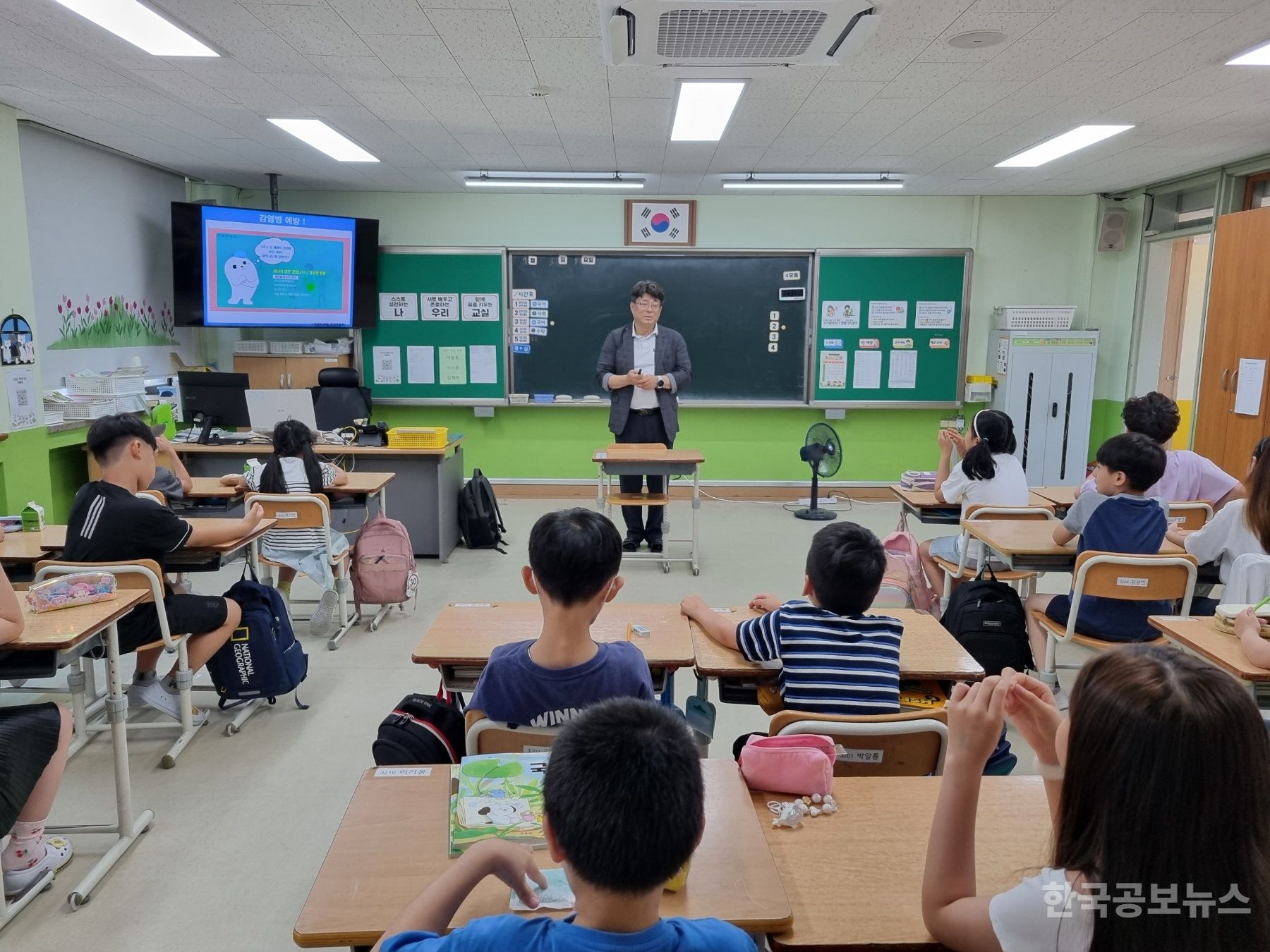 기사 사진