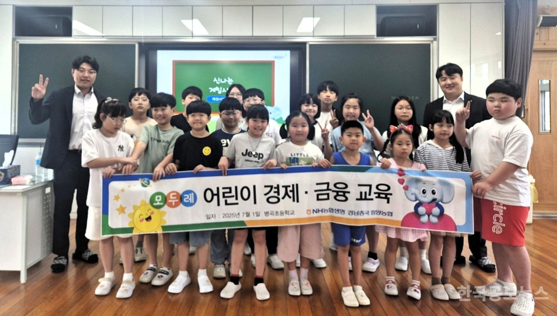 기사 사진
