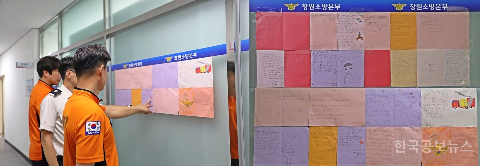 기사 사진