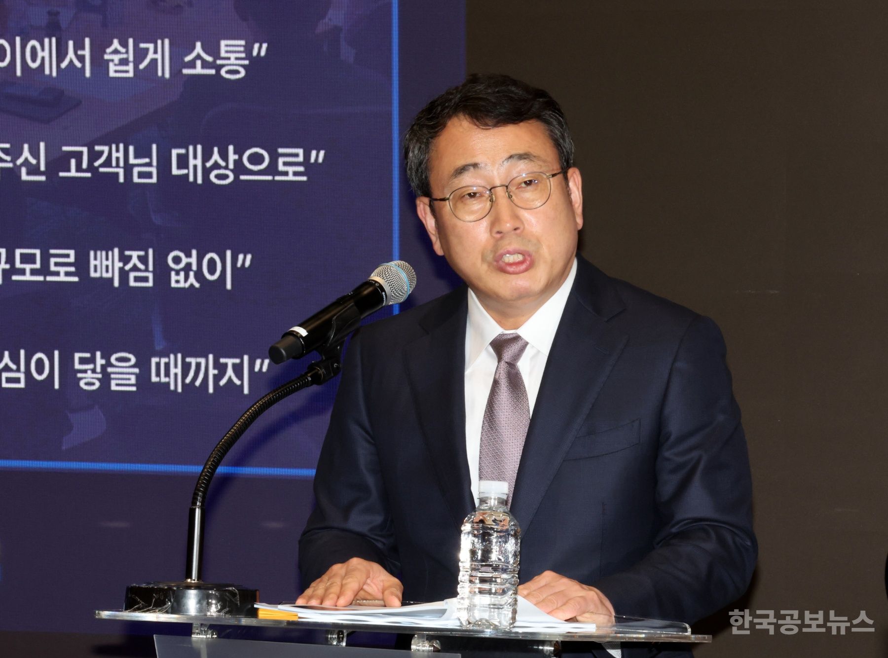 SKT "해지 고객 위약금 면제…8월에 전 고객 통신료 50% 할인"   기사 사진