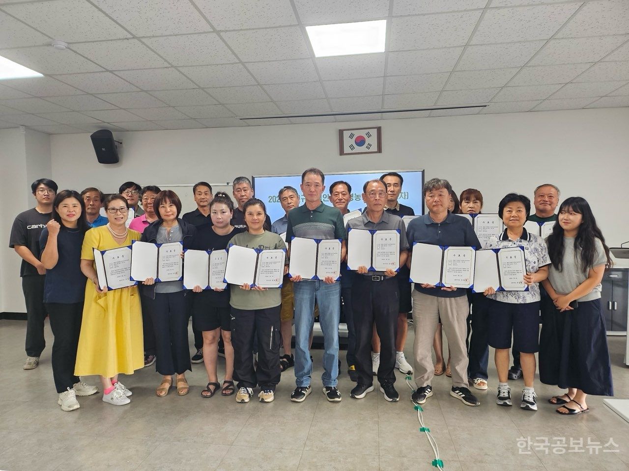 기사 사진