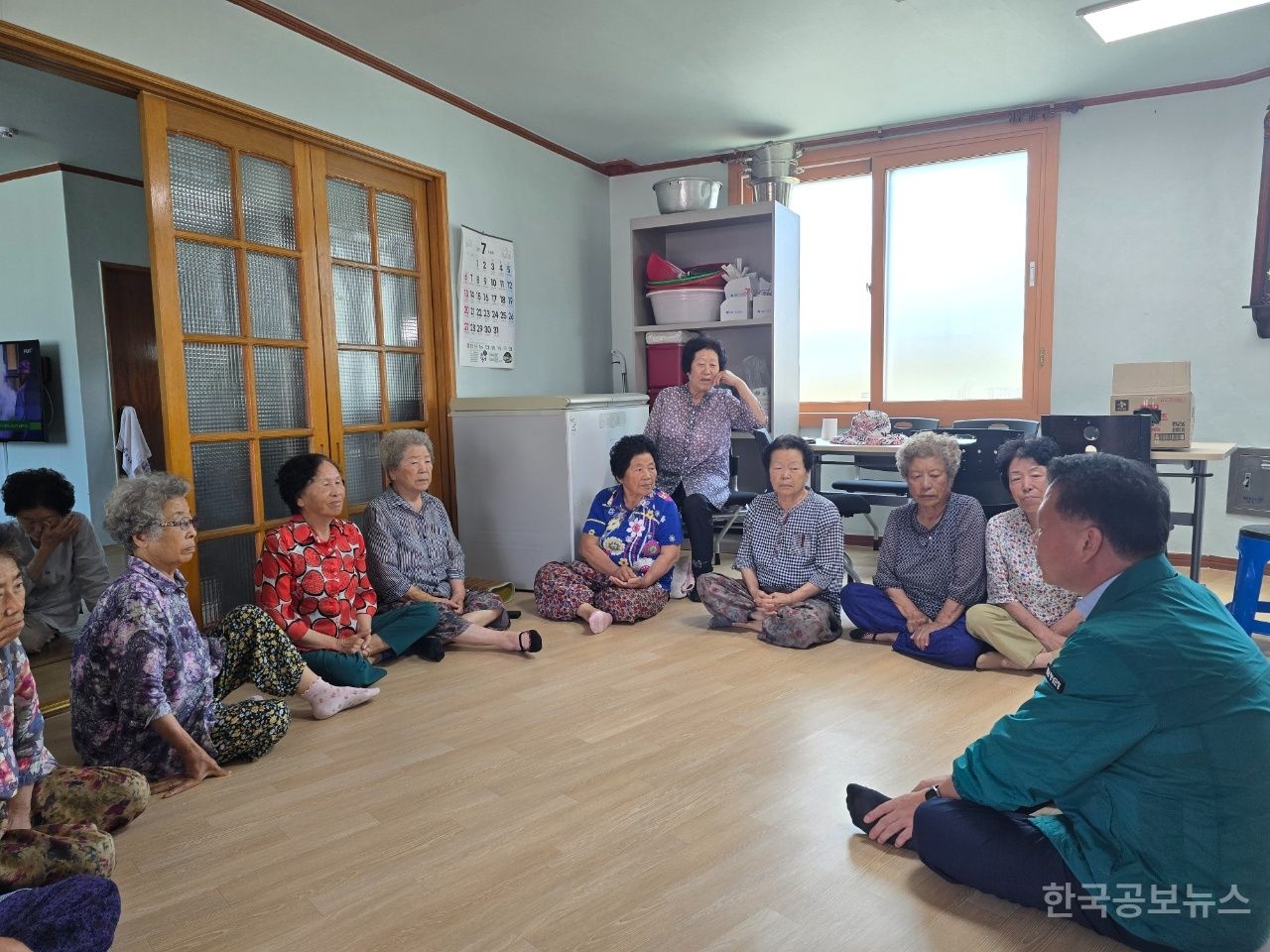 기사 사진