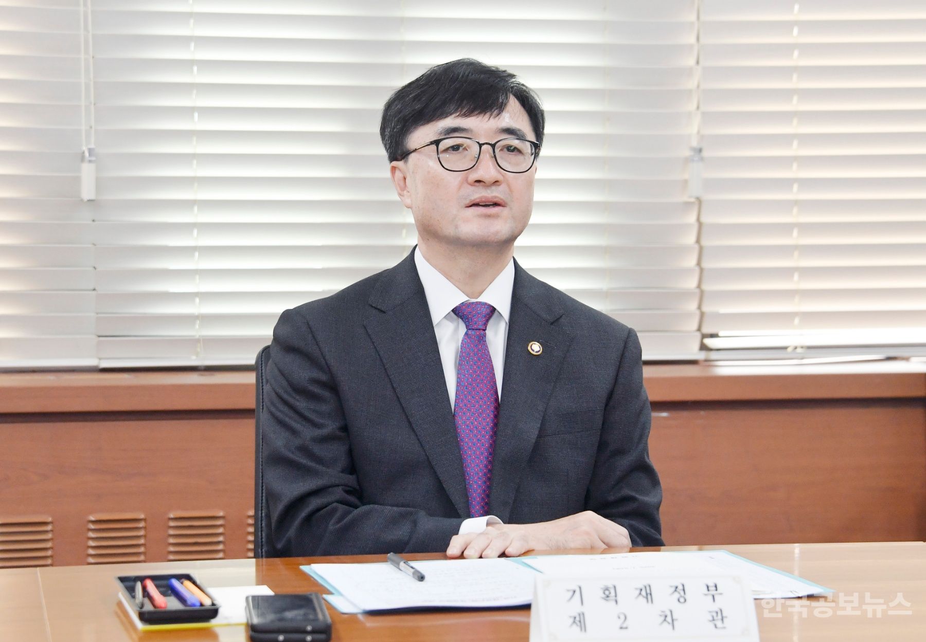 정부, 2차 추경 3개월 내 85% 집행 방침   기사 사진