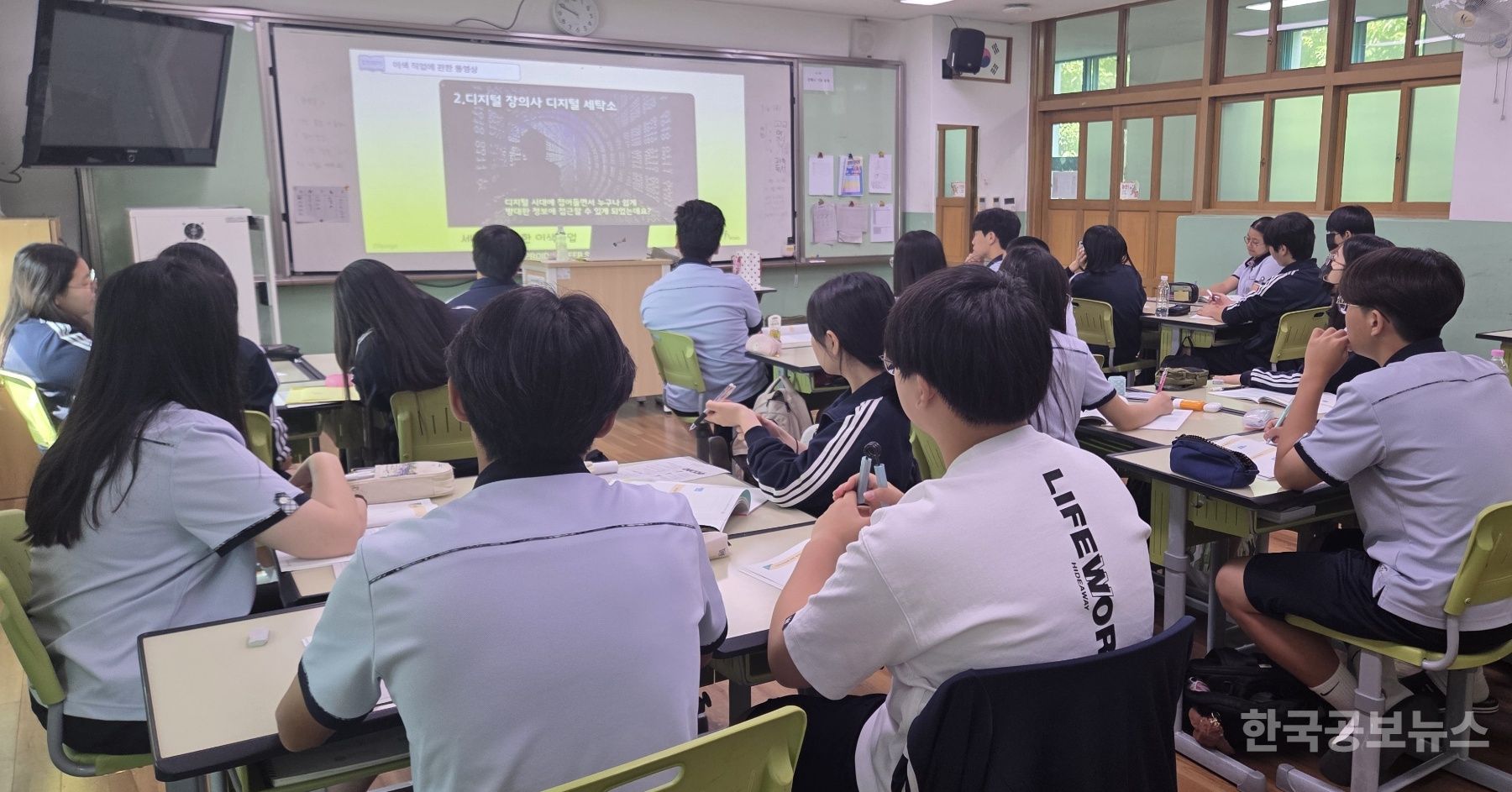 기사 사진