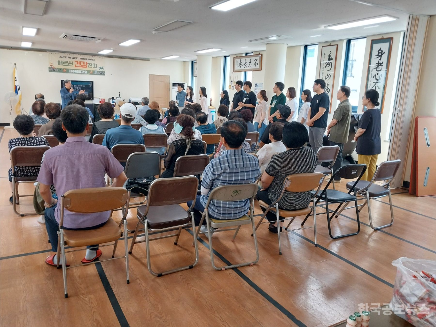 기사 사진