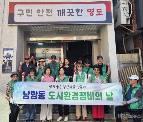 기사 사진